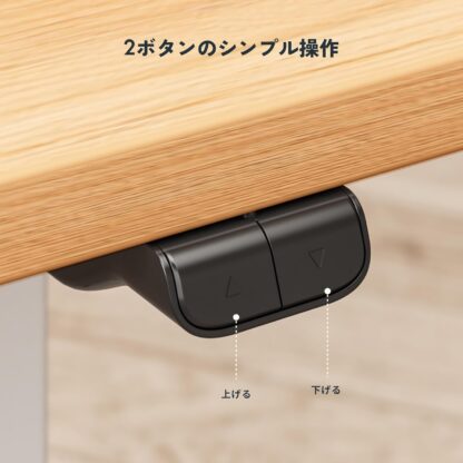 FLEXISPOT 電動式スタンディングデスク - 画像 (7)